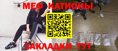 ГАЛЛЮЦИНОГЕННЫЕ ГРИБЫ Бузулук