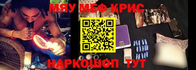ГАЛЛЮЦИНОГЕННЫЕ ГРИБЫ Бузулук