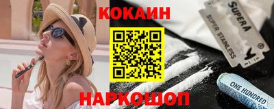 ГАЛЛЮЦИНОГЕННЫЕ ГРИБЫ Бузулук