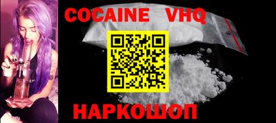 ECSTASY Будённовск