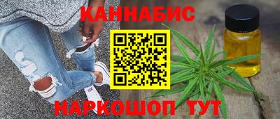 ГАЛЛЮЦИНОГЕННЫЕ ГРИБЫ Бузулук