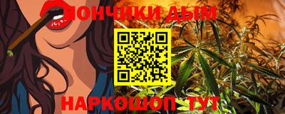ГАЛЛЮЦИНОГЕННЫЕ ГРИБЫ Бузулук