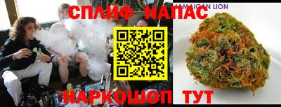 MESCALINE Бугуруслан