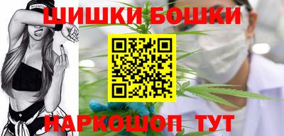 ГАЛЛЮЦИНОГЕННЫЕ ГРИБЫ Бузулук