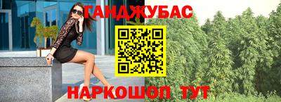 ECSTASY Будённовск