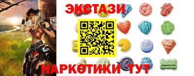 ГАЛЛЮЦИНОГЕННЫЕ ГРИБЫ Бузулук