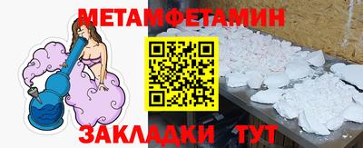 ECSTASY Будённовск