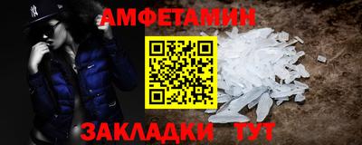ECSTASY Будённовск