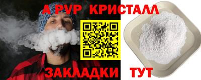 ECSTASY Будённовск