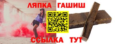 ГАЛЛЮЦИНОГЕННЫЕ ГРИБЫ Бузулук
