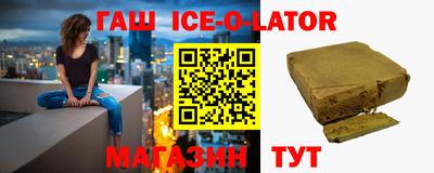 ECSTASY Будённовск