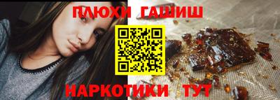 ECSTASY Будённовск